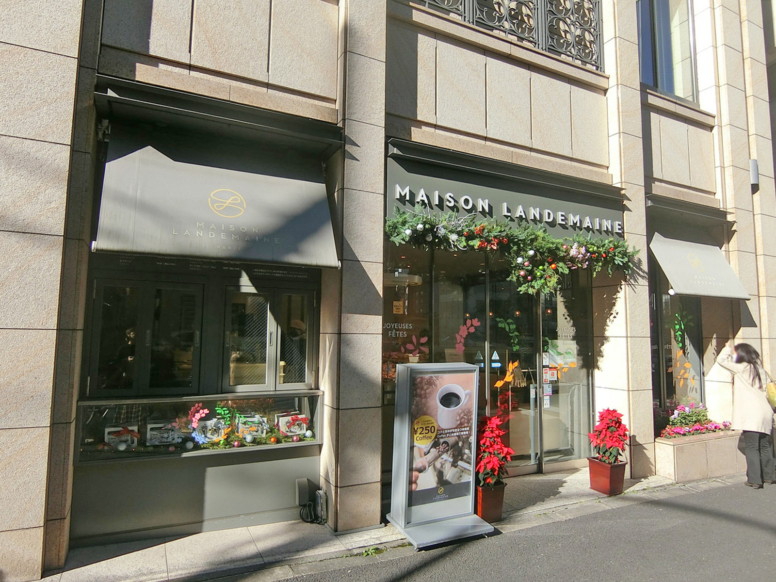 1階店舗の様子