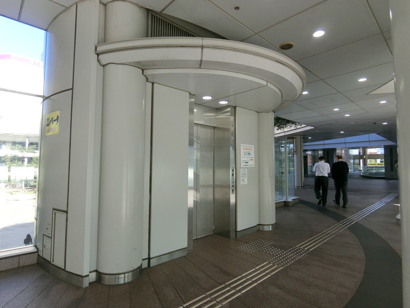 エレベーター