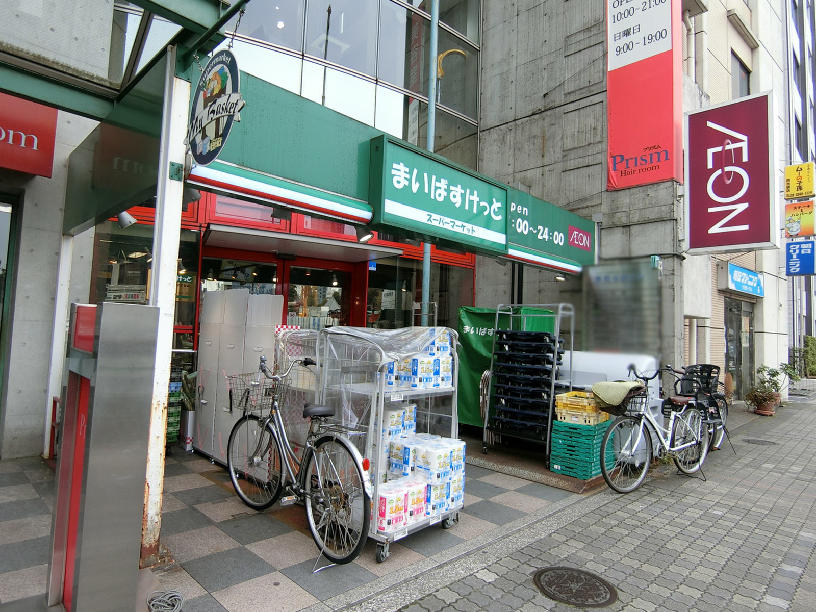 1階のスーパー