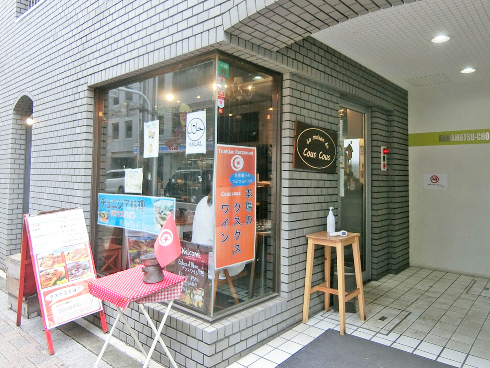 1階飲食店の様子