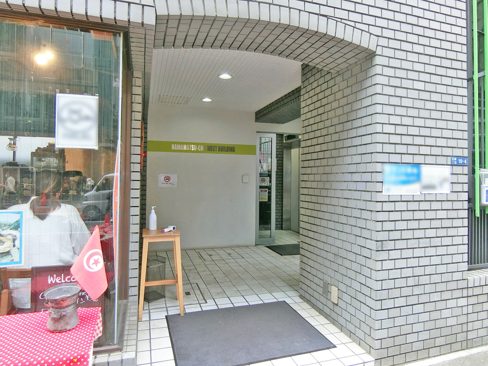 エントランスアプローチ
