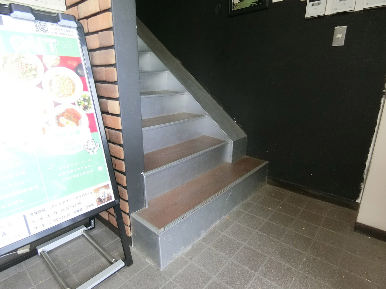 階段