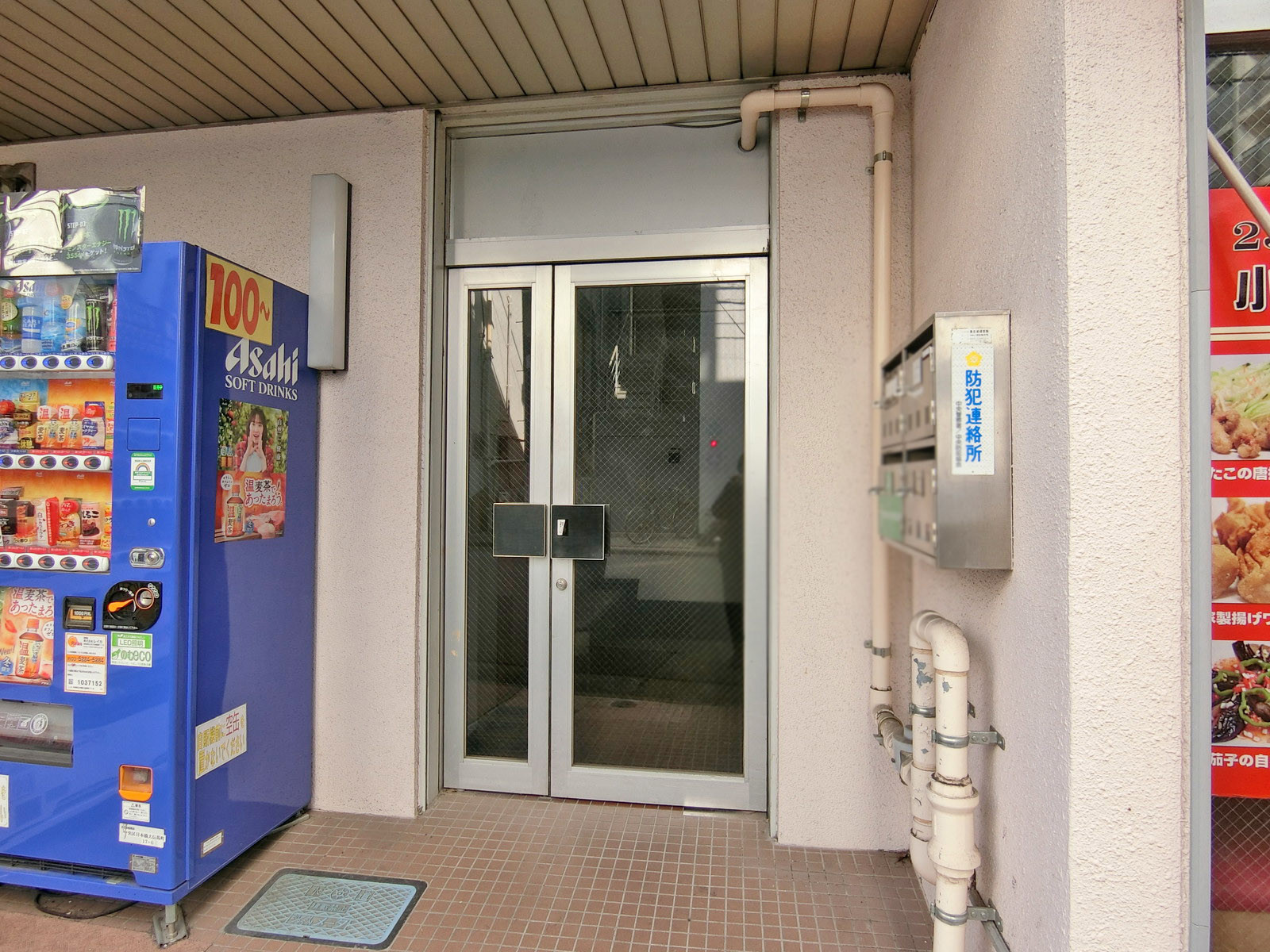 オフィスビル出入り口