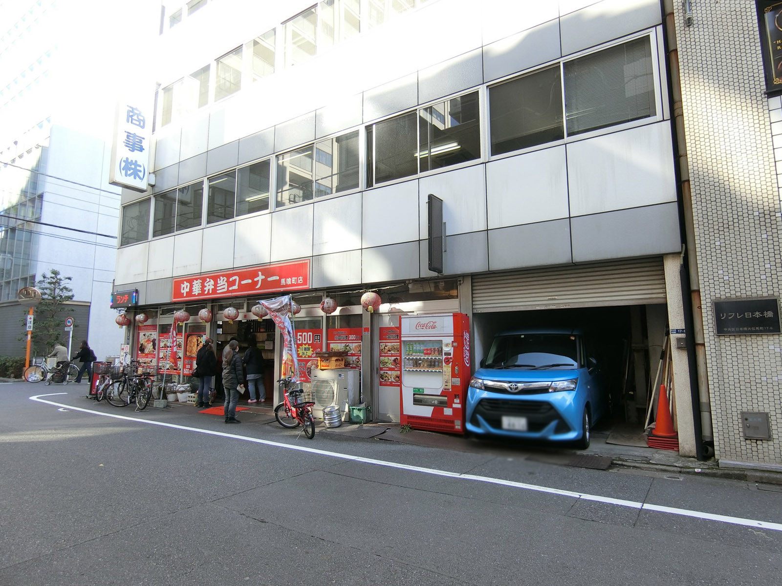 1階の飲食店