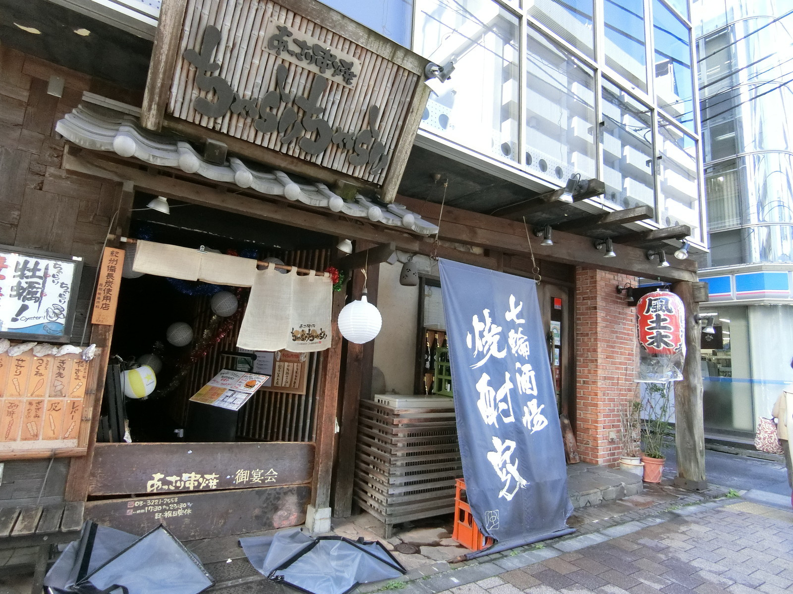 1階の飲食店の様子