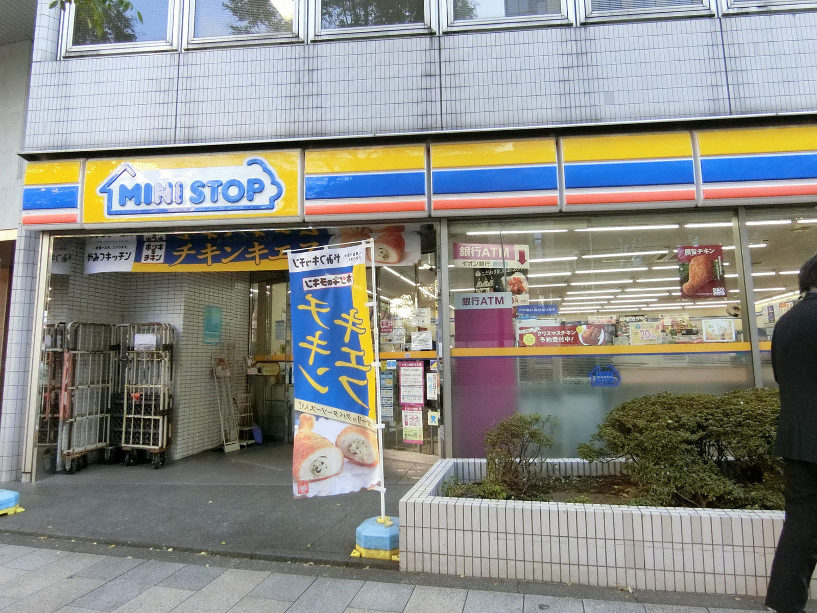 1階のミニストップ九段南1丁目店