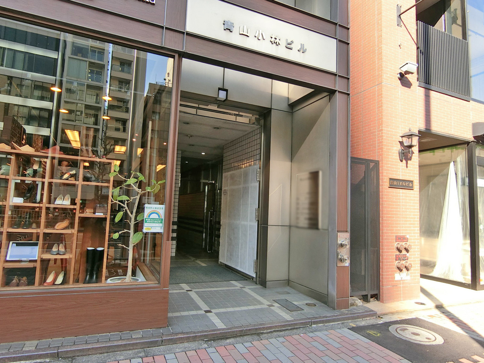 エントランスアプローチ