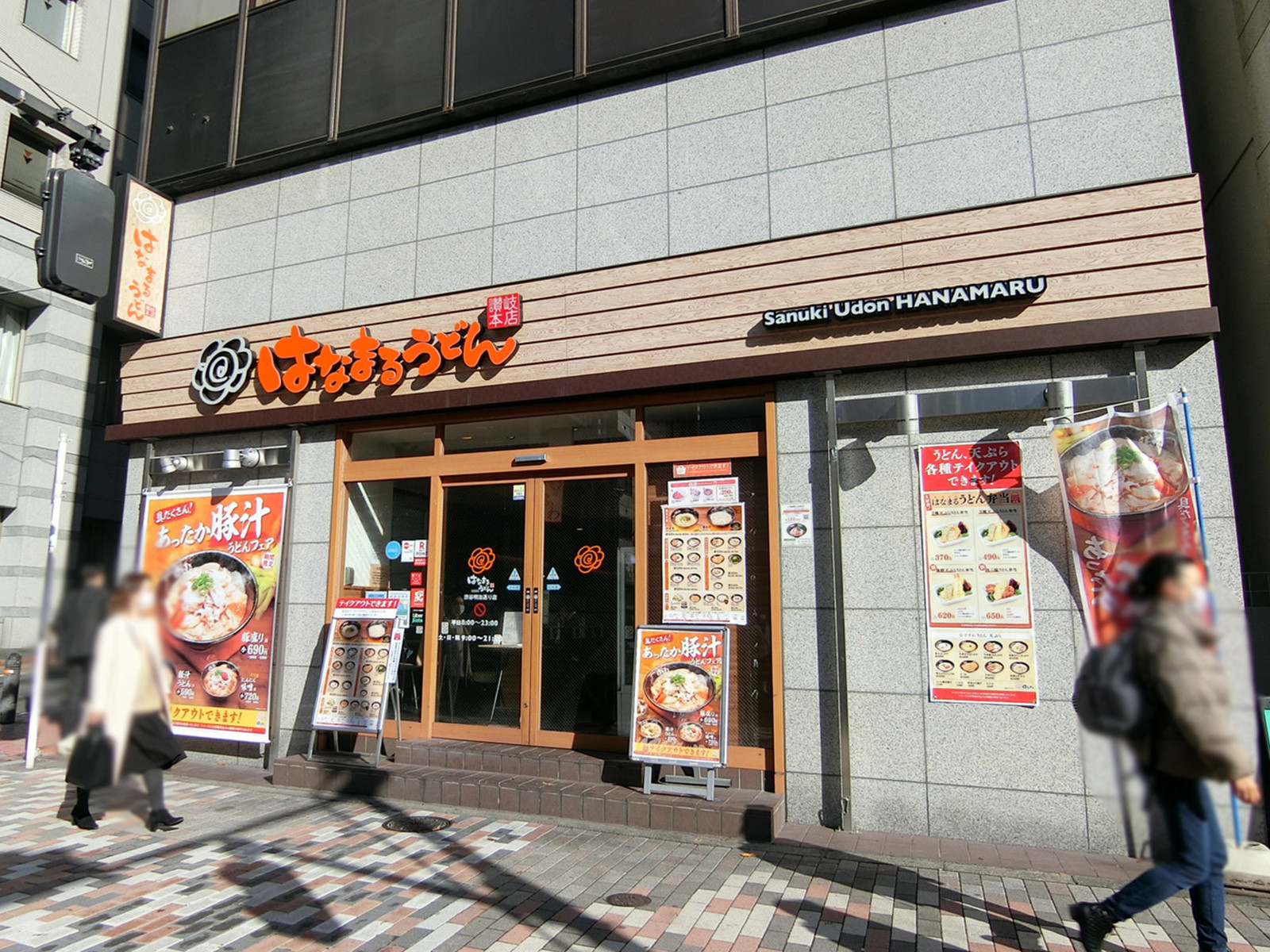 1階飲食店の様子