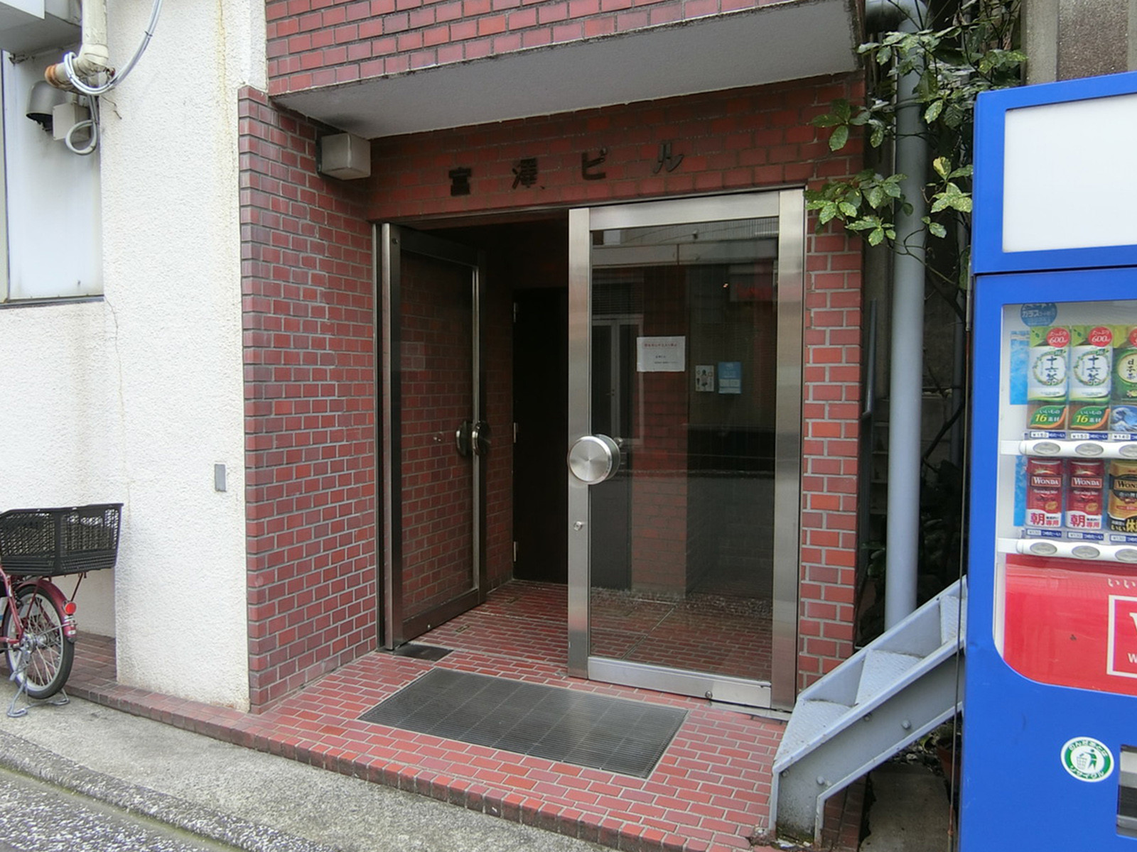 物件出入口