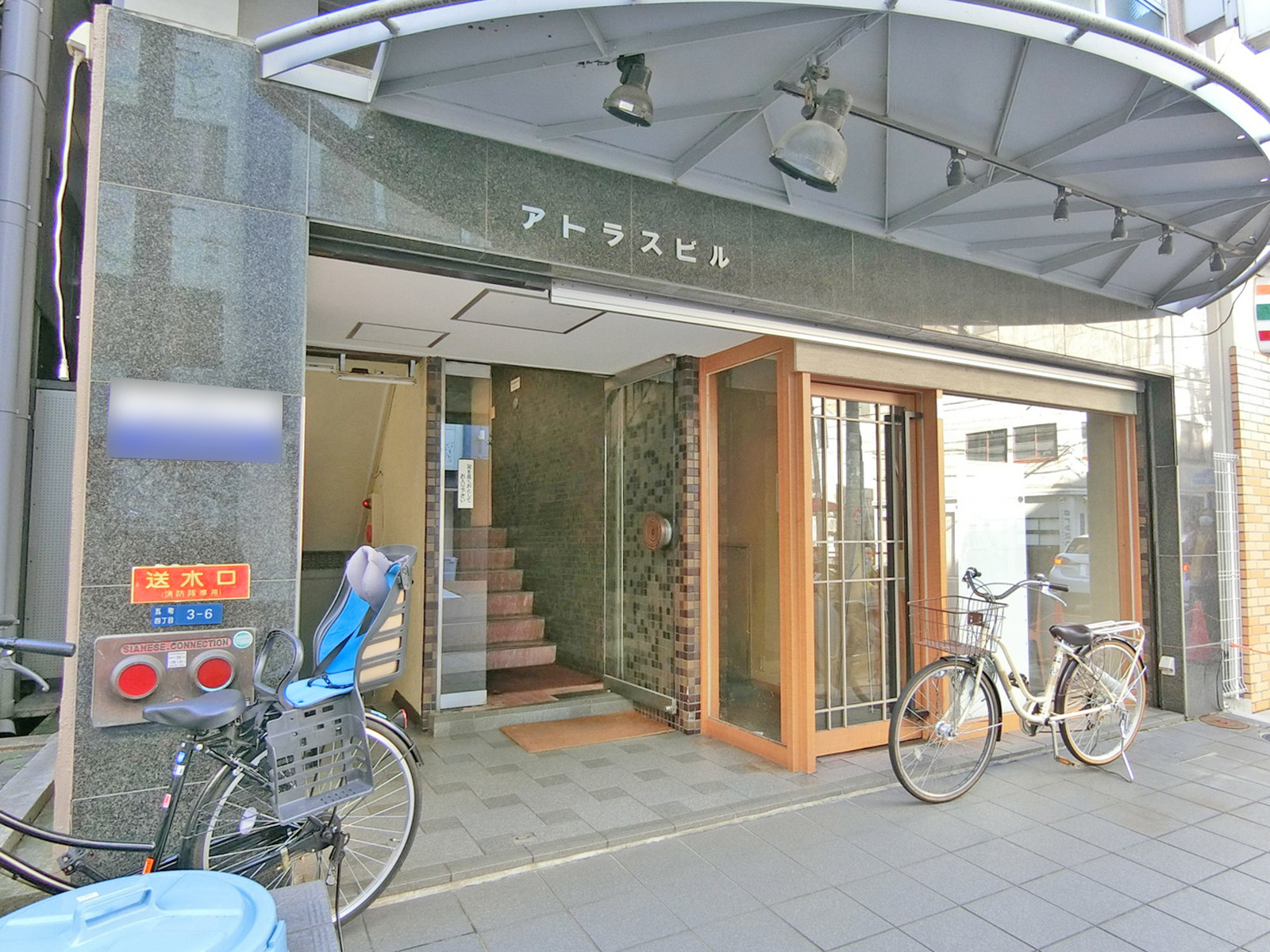 1階の様子