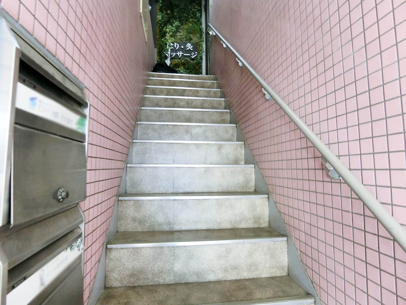 内階段