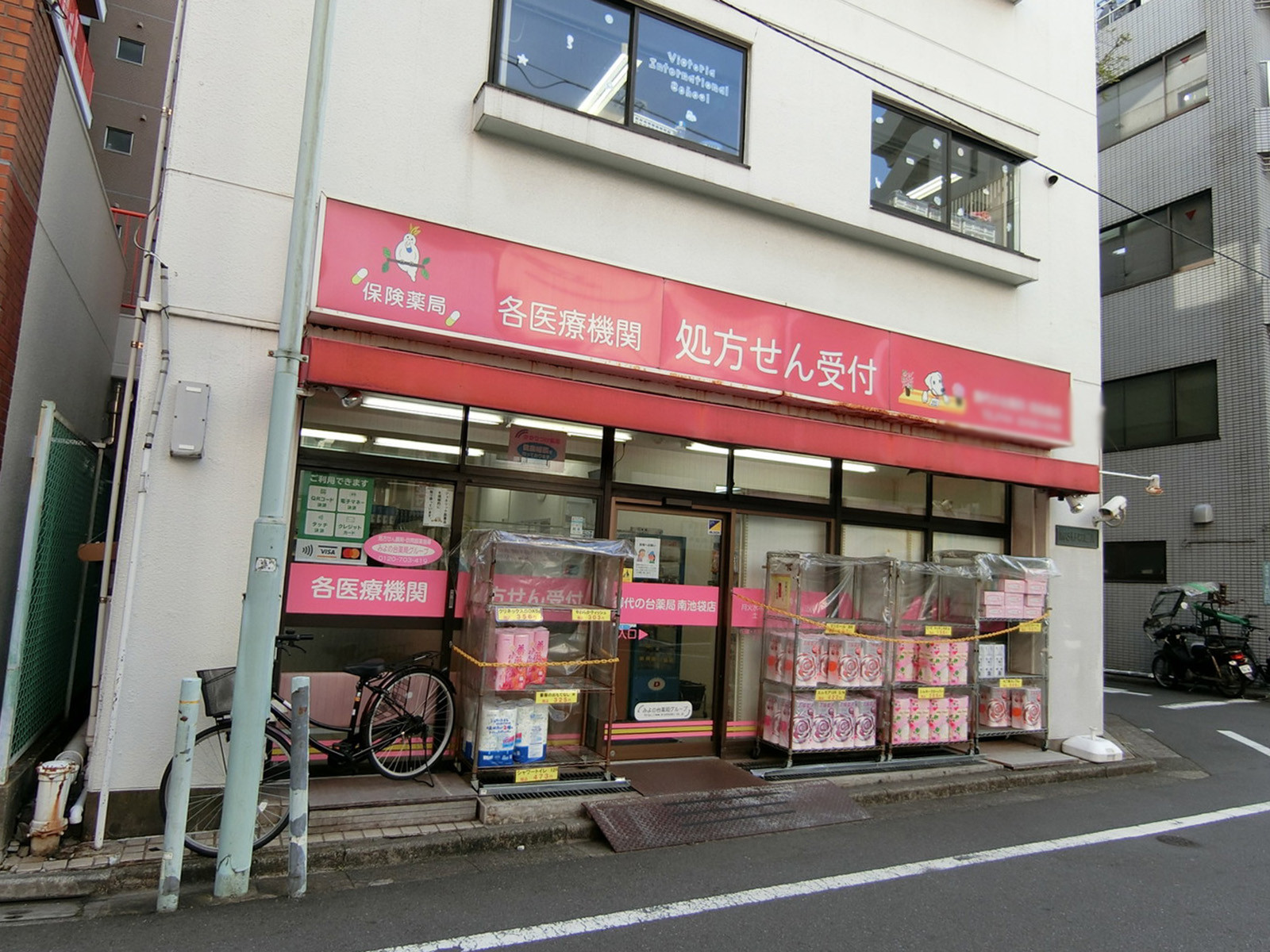 1階テナントの様子
