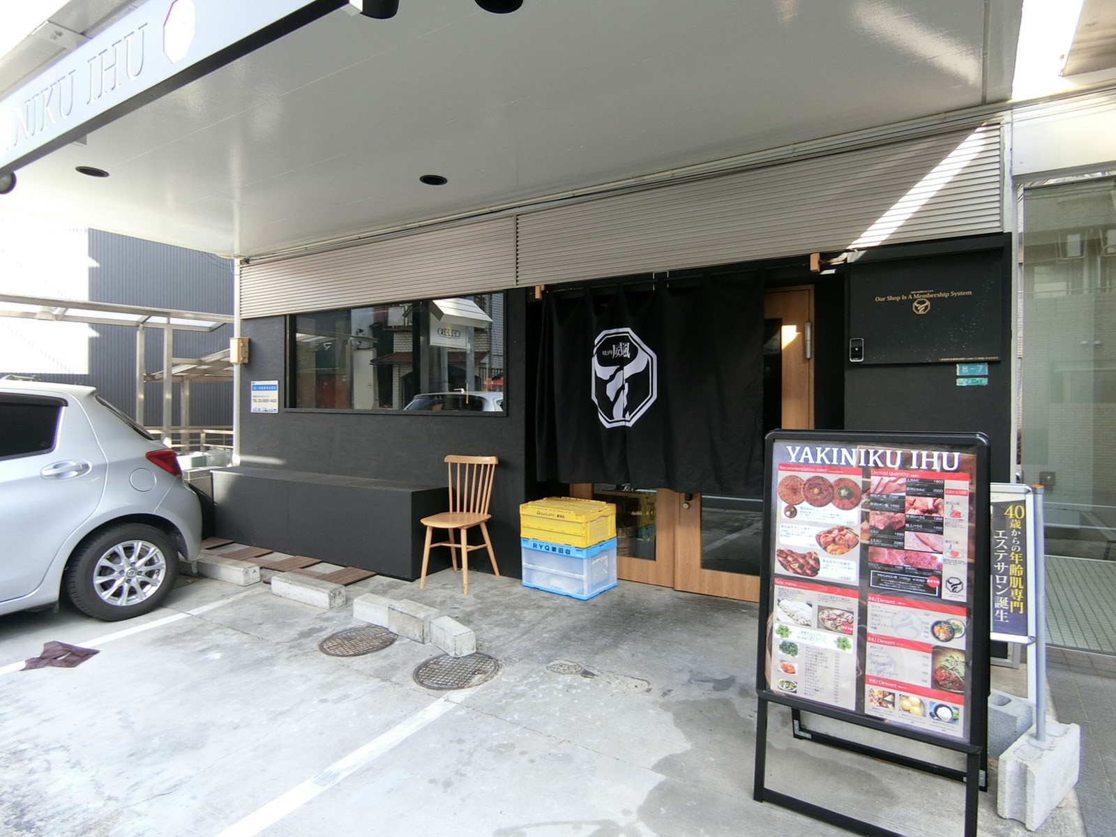 1階飲食店の様子