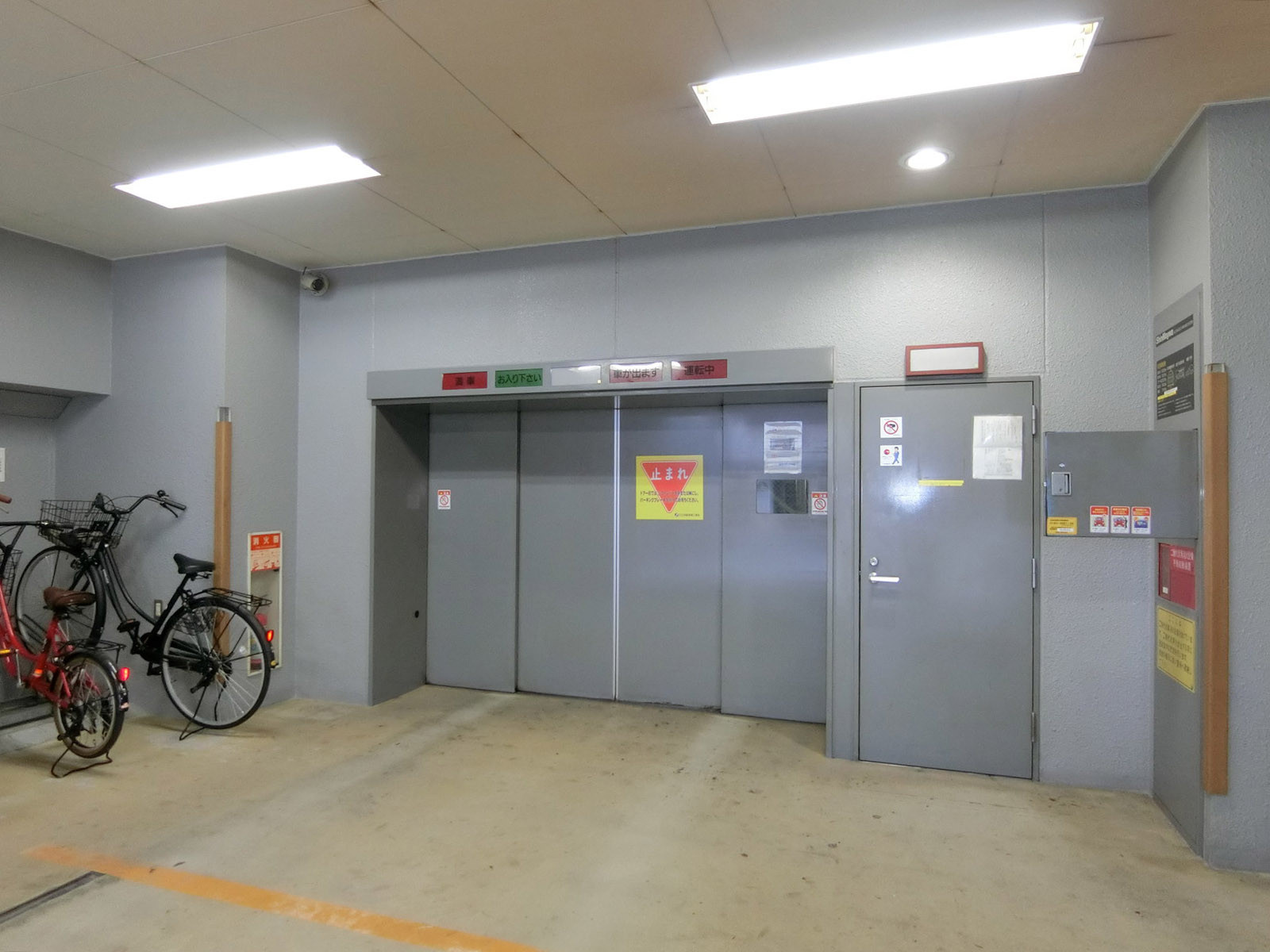 駐車場