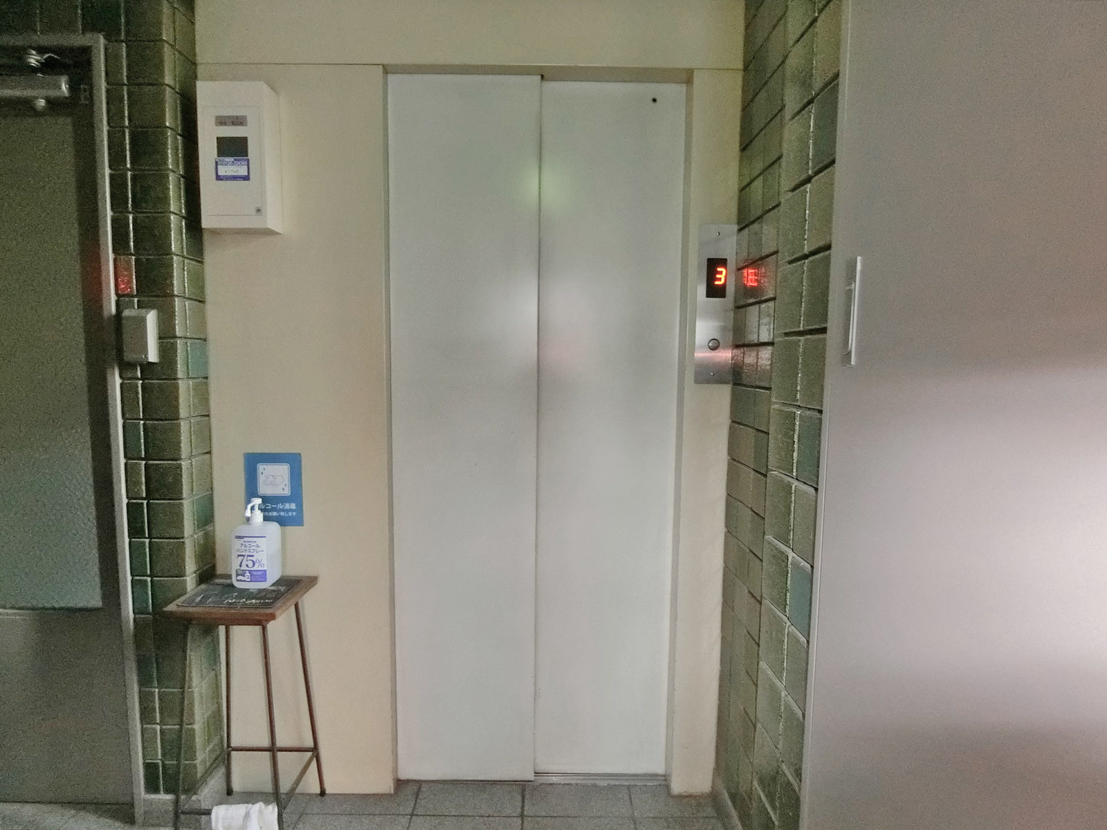 エレベーター