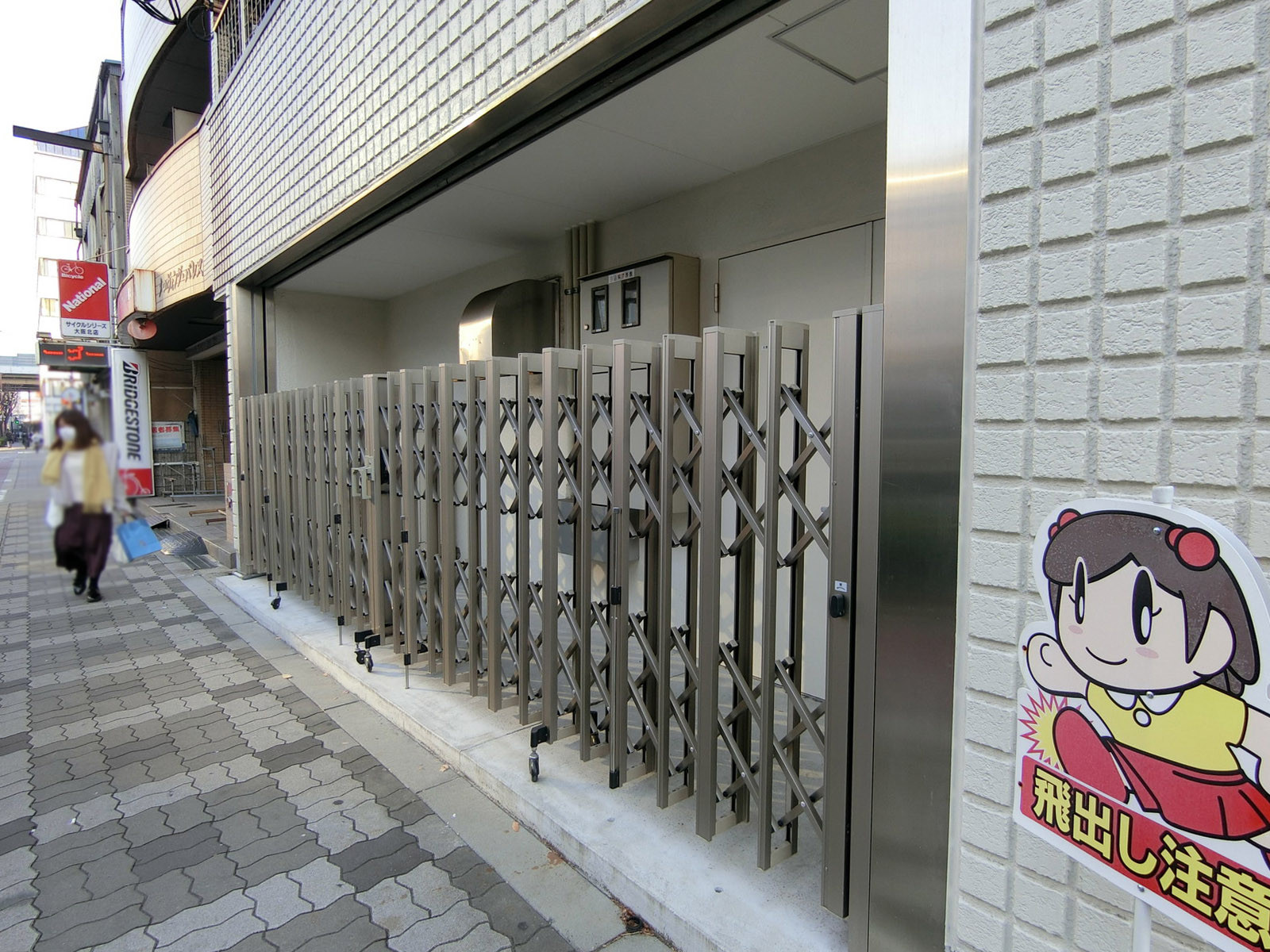 1階の様子