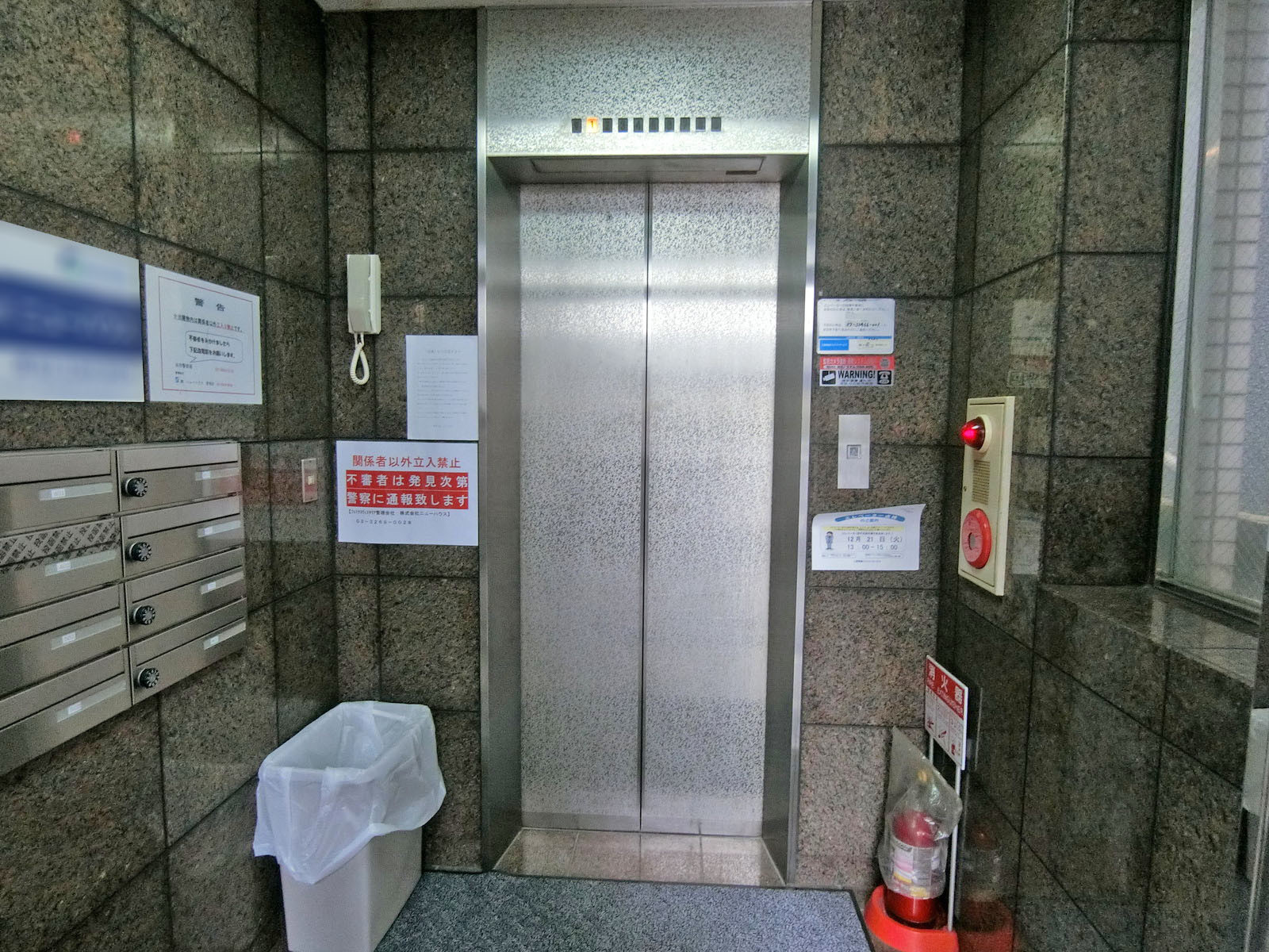 エレベーター