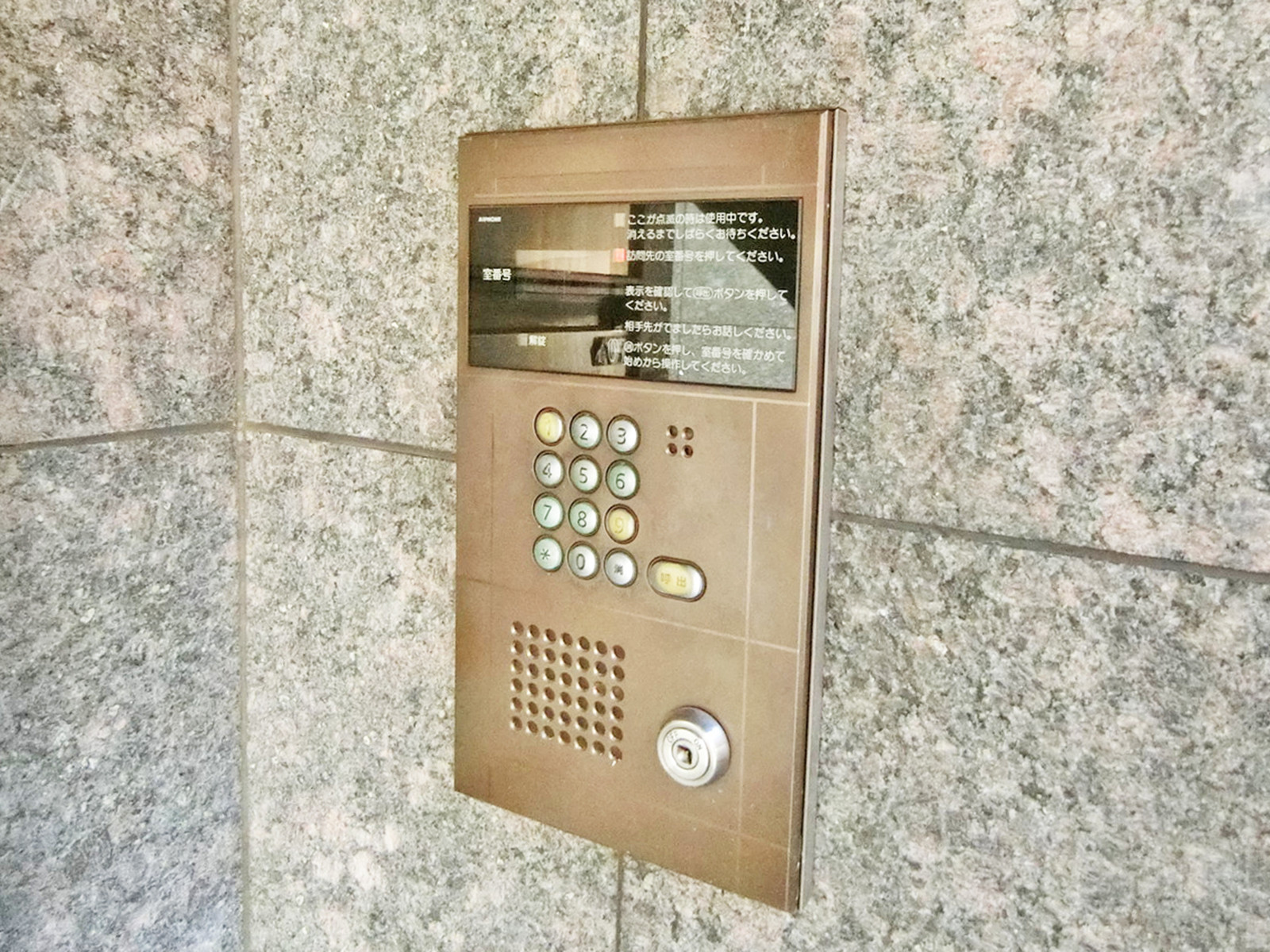 インターホン