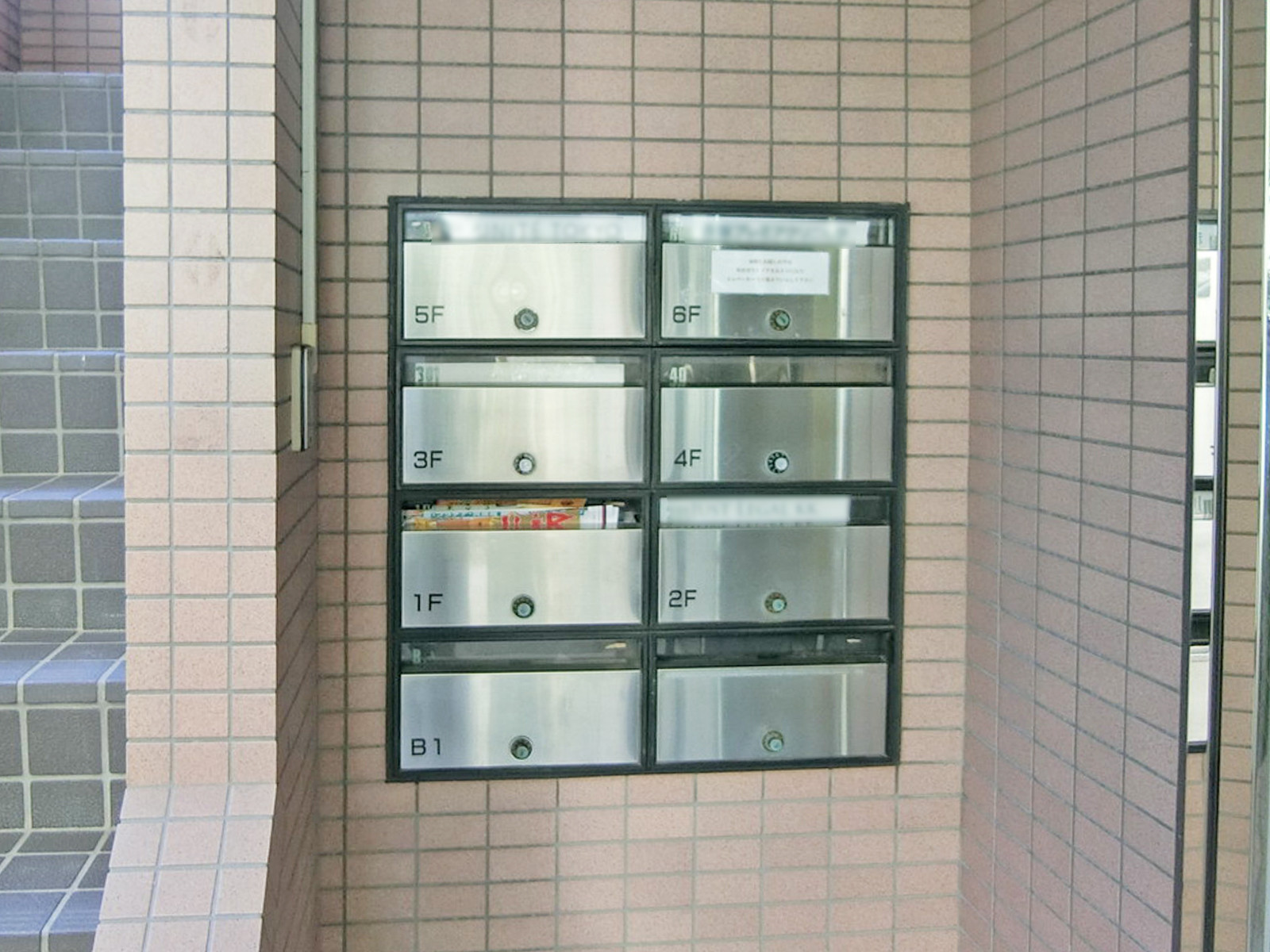 ポスト