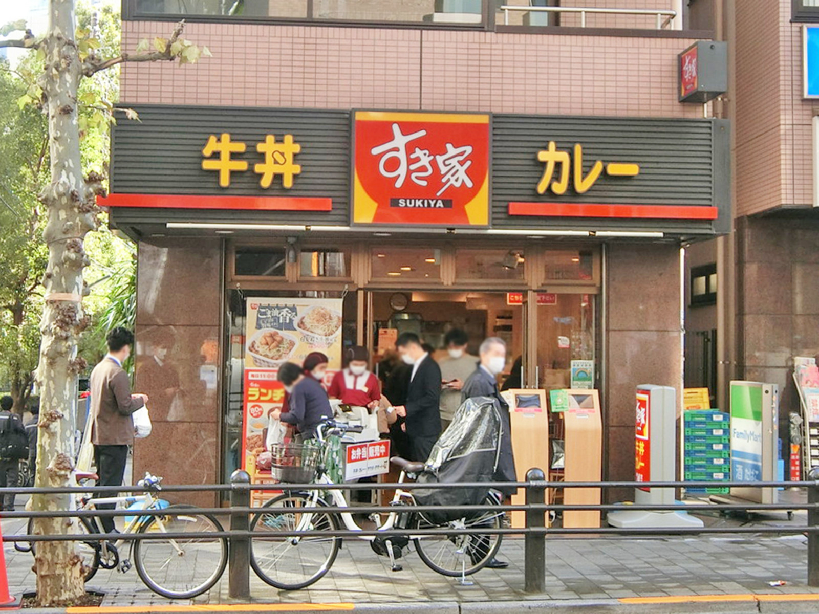 1階：すき家 赤坂六丁目店