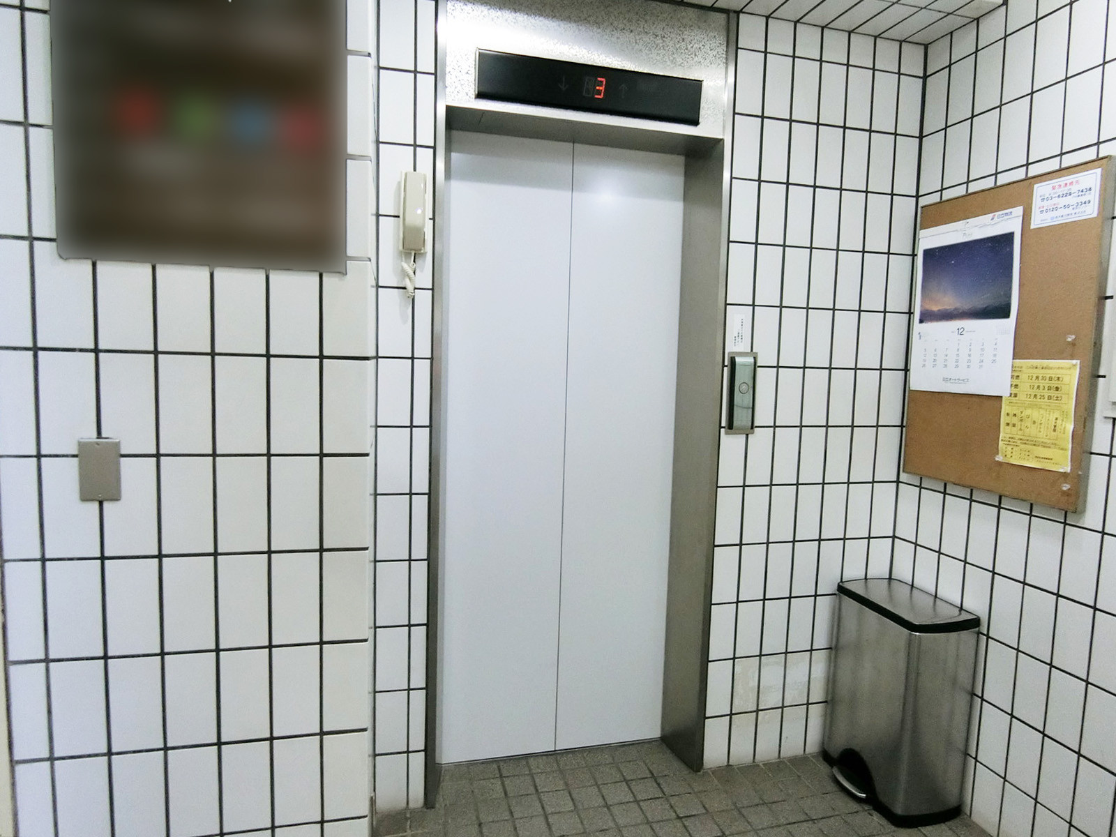 エレベーター