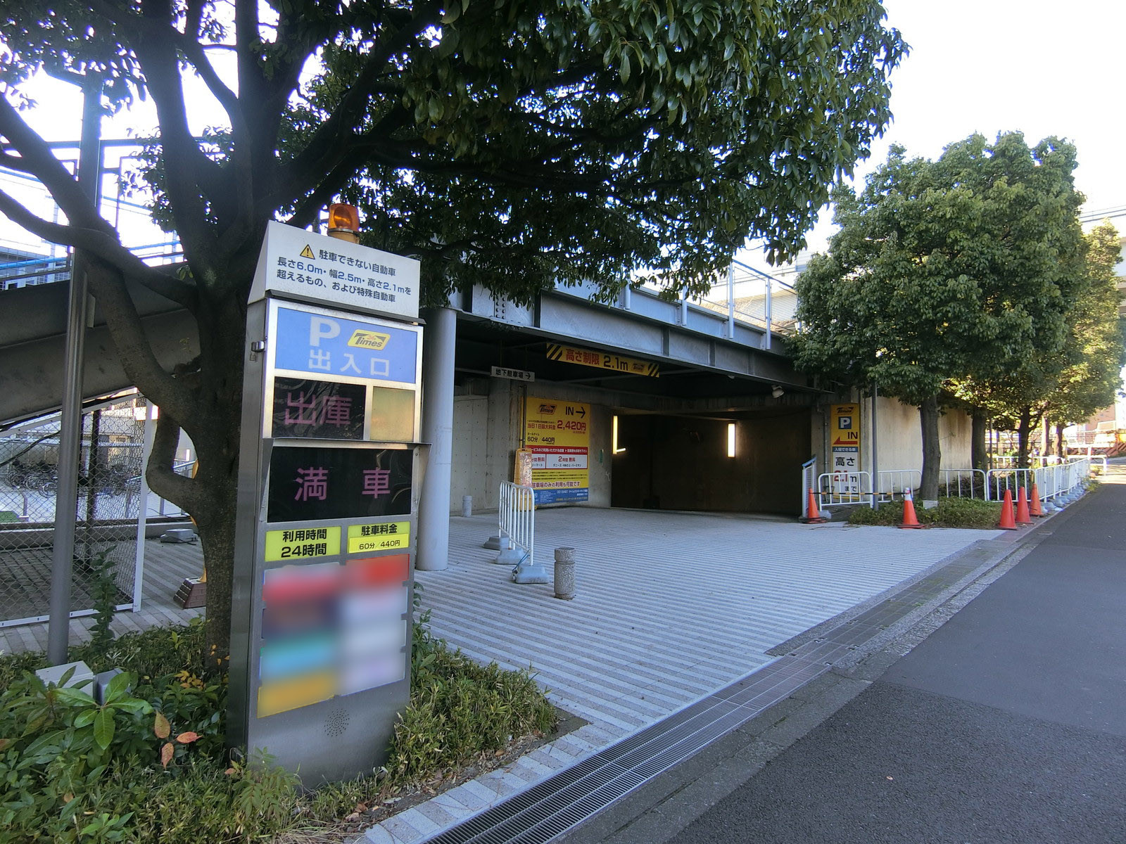 駐車場