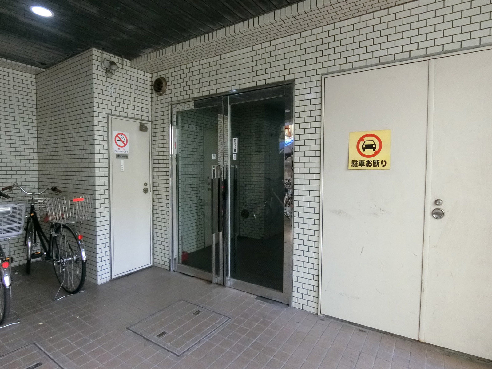 住居出入り口