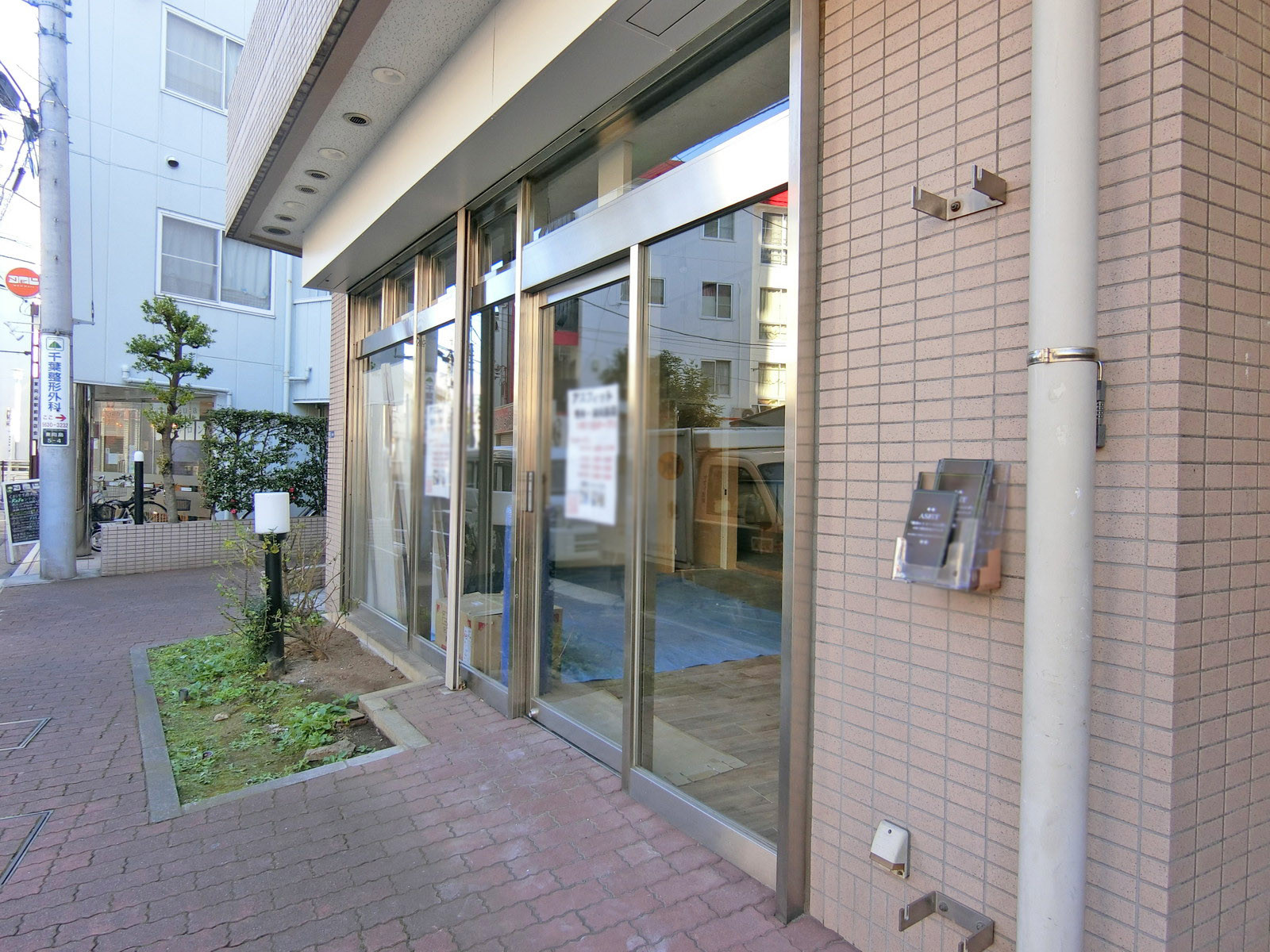 オフィス出入り口