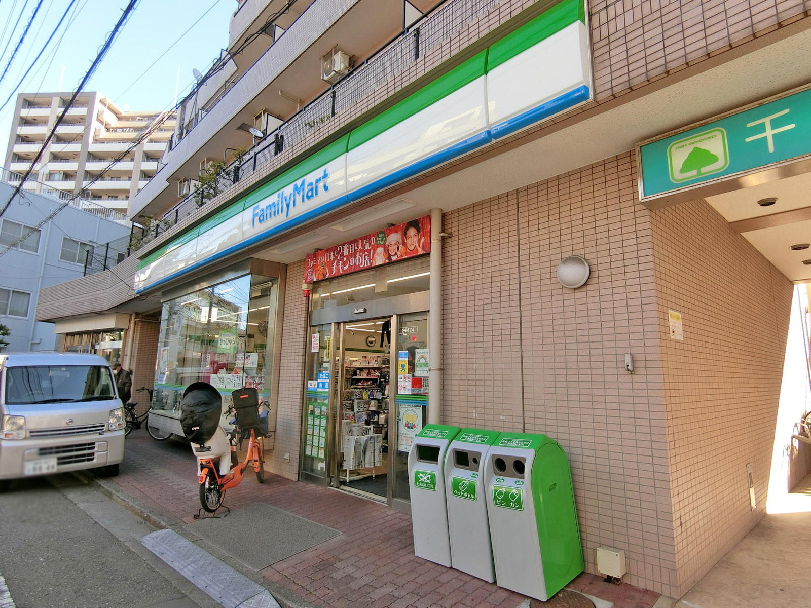 1階のコンビニ