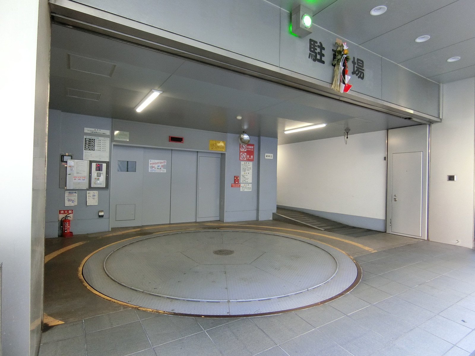 駐車場