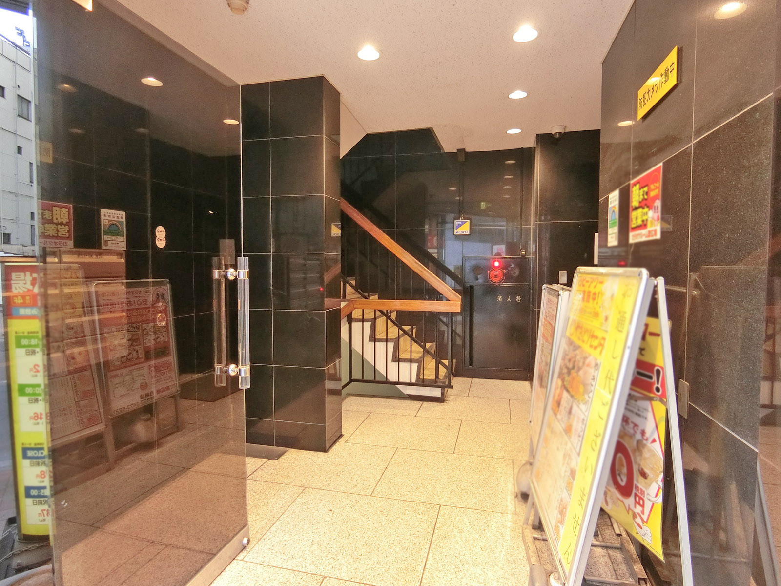 エントランス