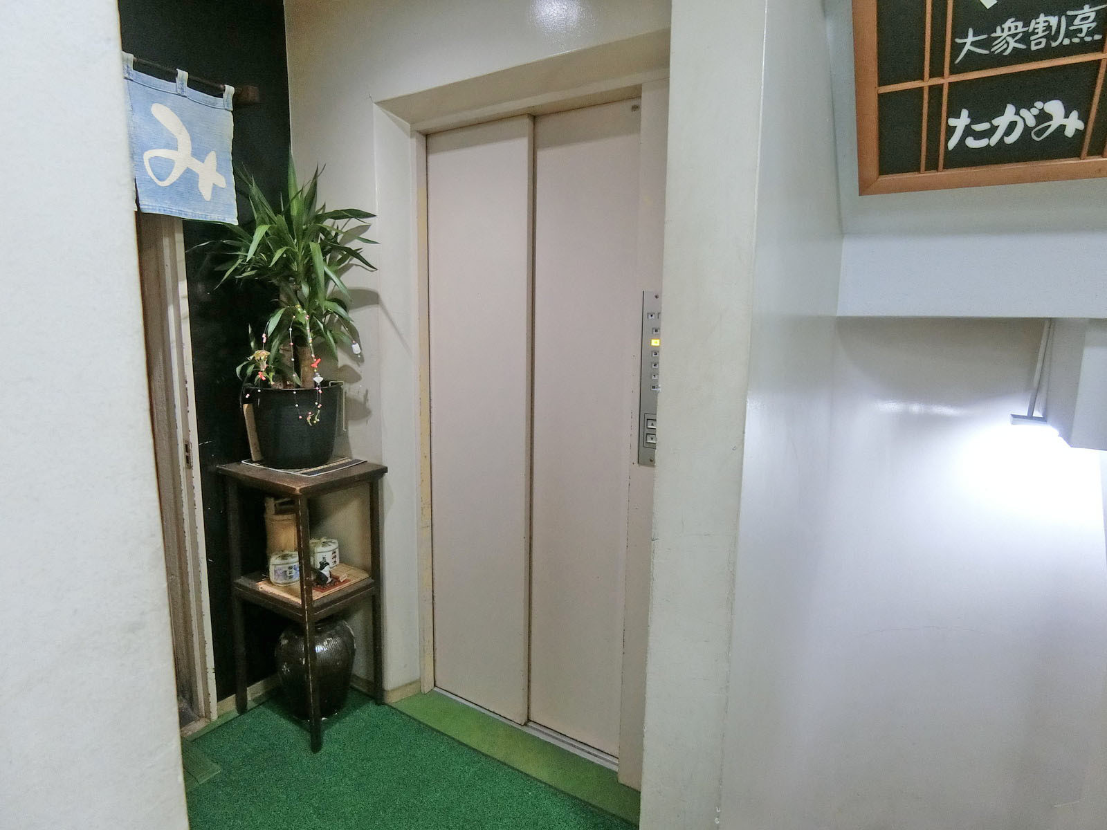 エレベーター