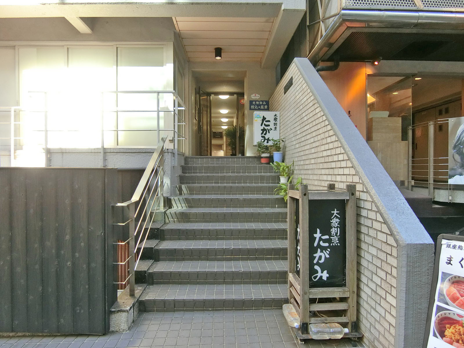 オフィス出入り口