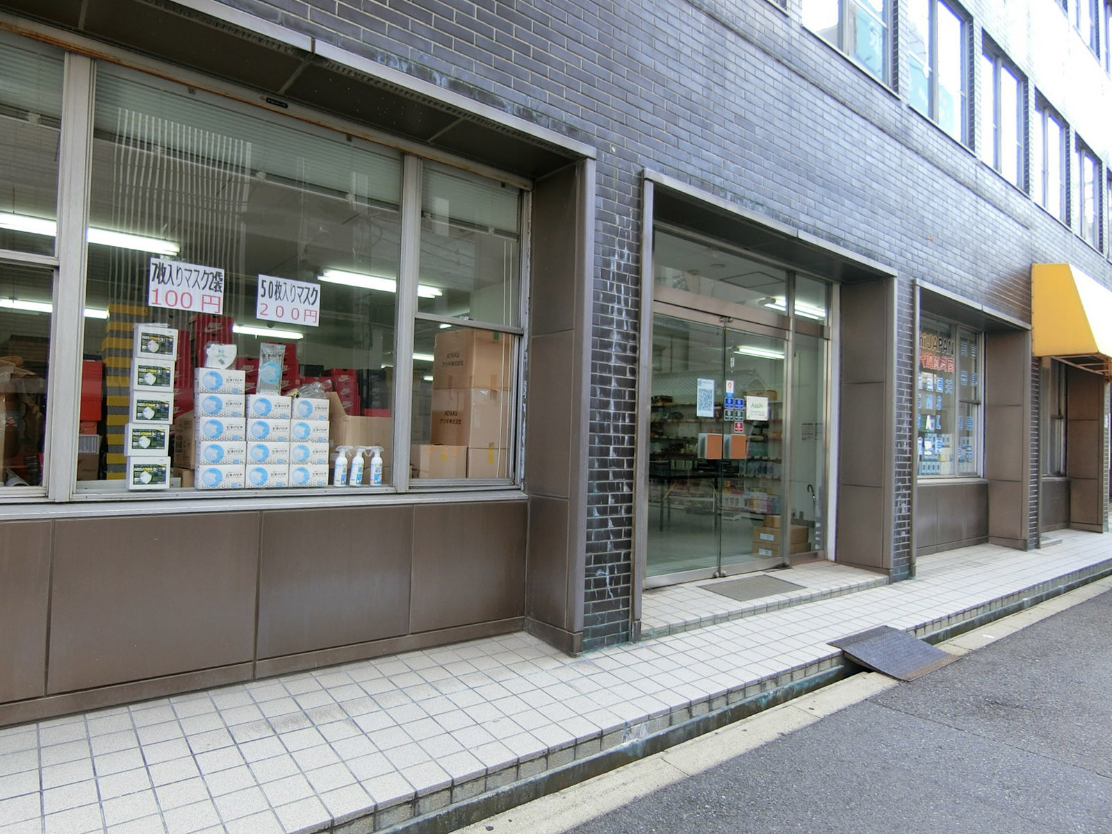 1階の様子