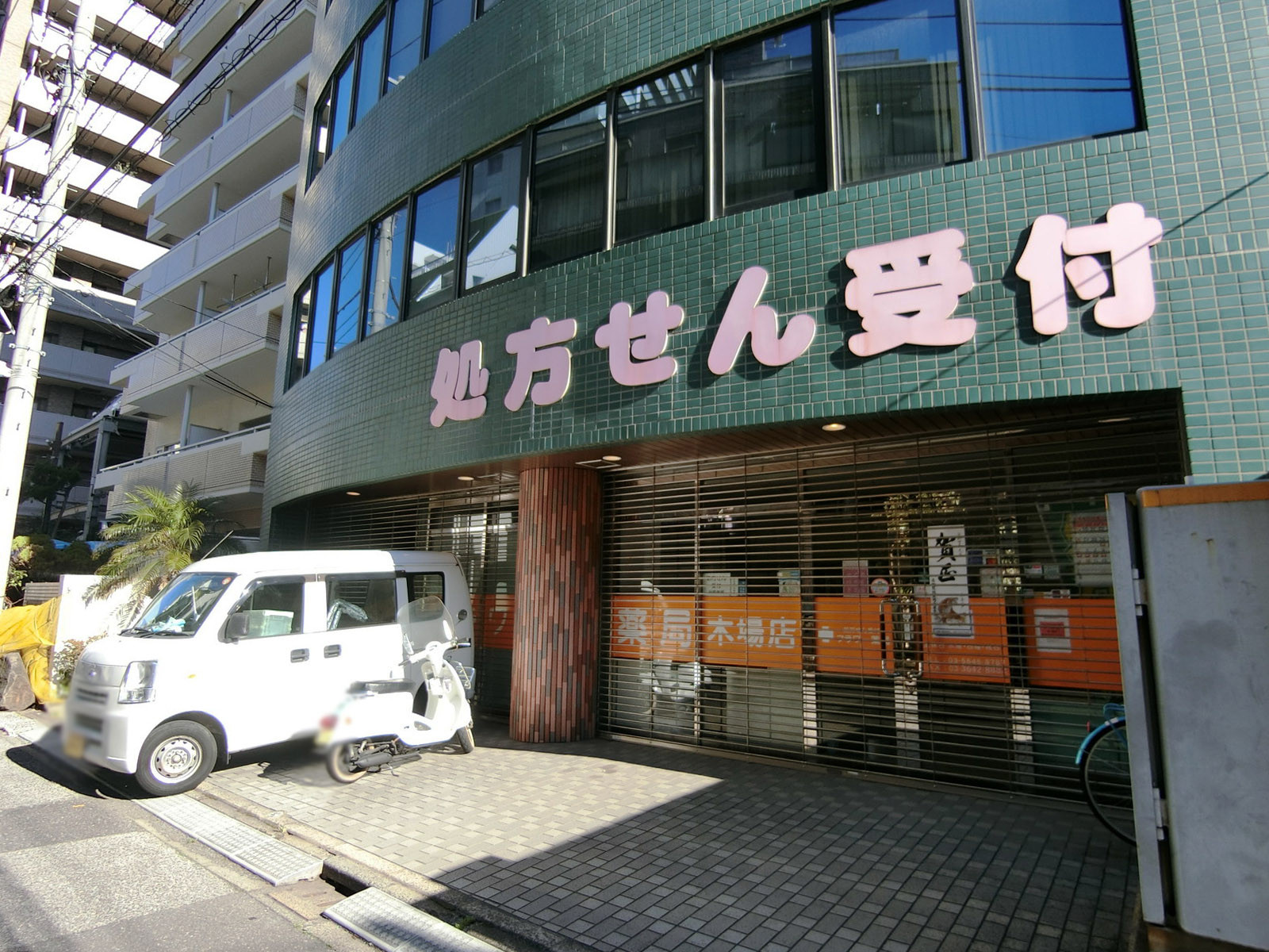 1階の様子