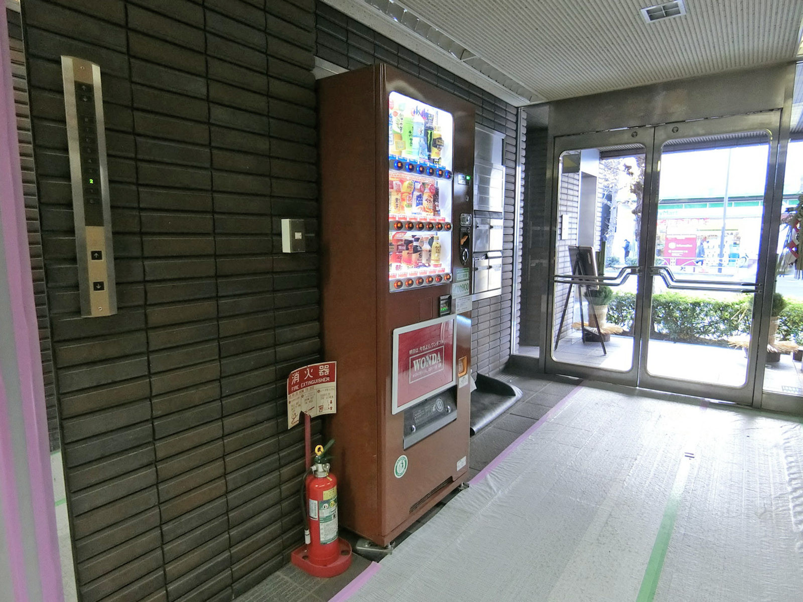 共用部の自動販売機