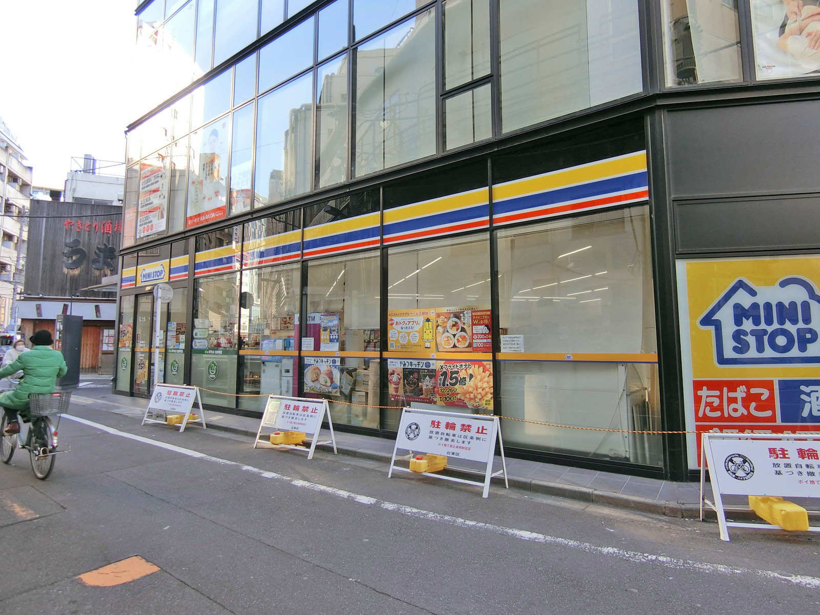 1階のコンビニ