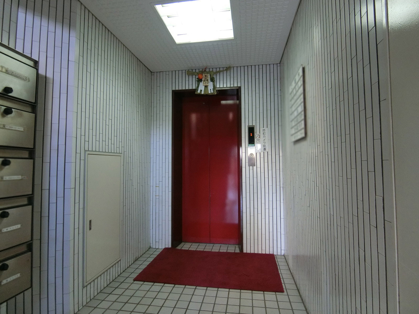 エレベーター