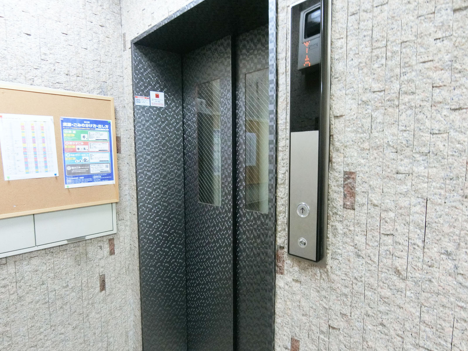 エレベーター
