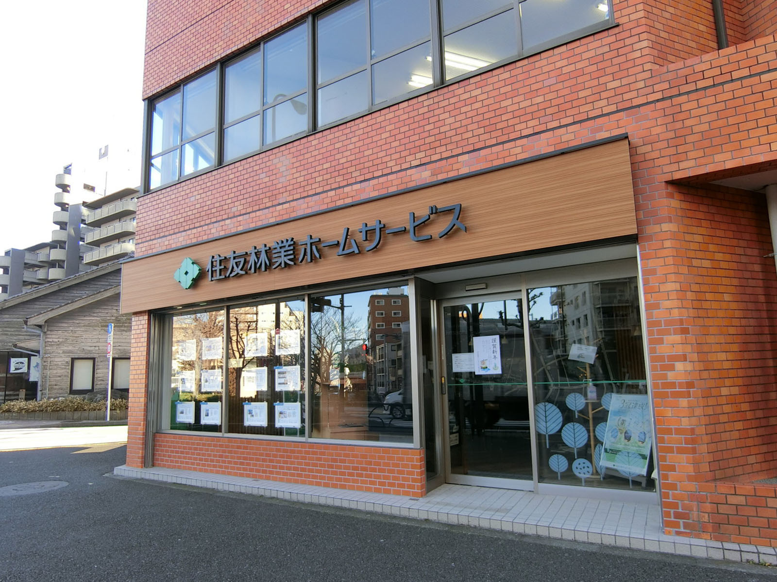 1階テナントの様子