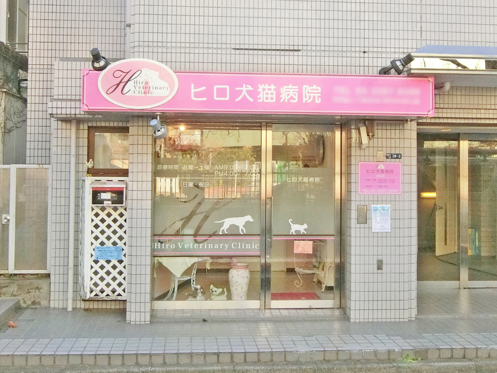 1階テナントの様子