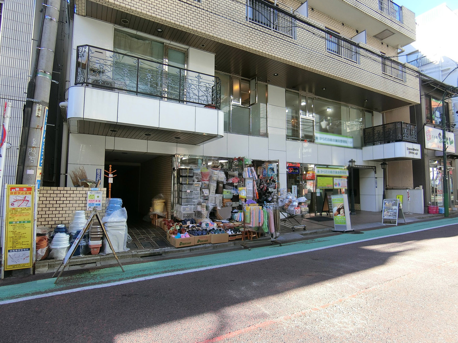 1階の様子