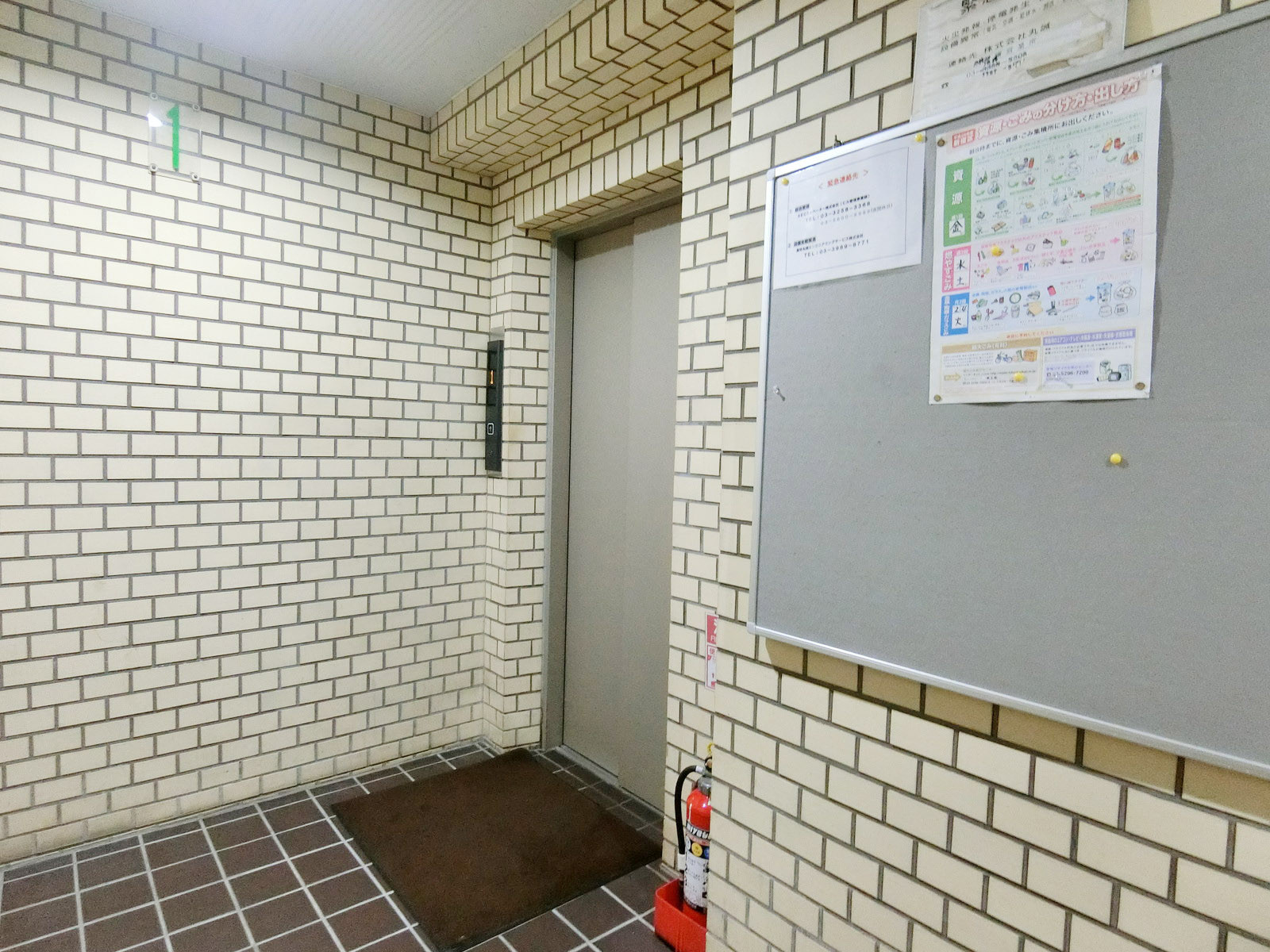 エレベーター