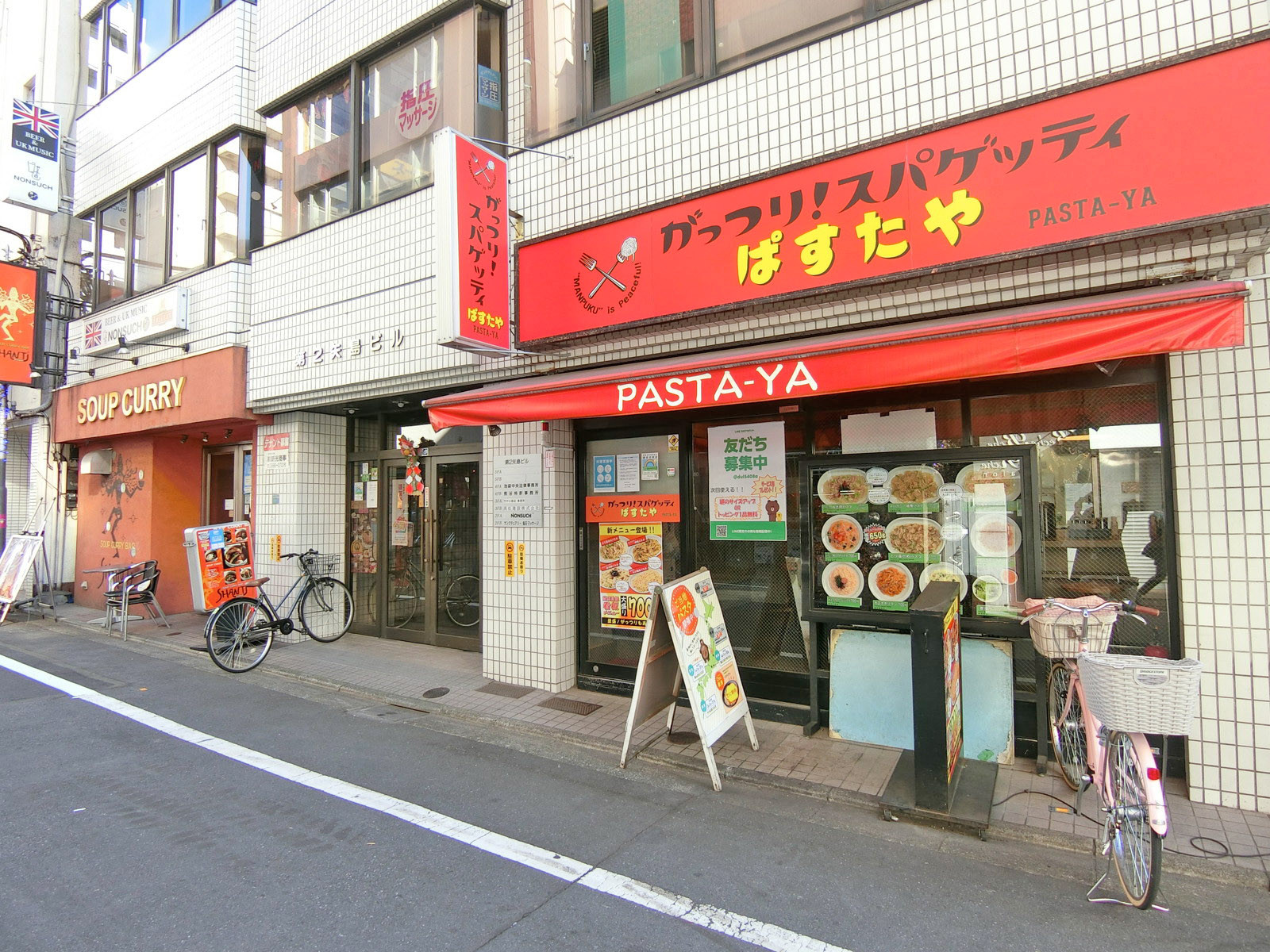 1階の様子