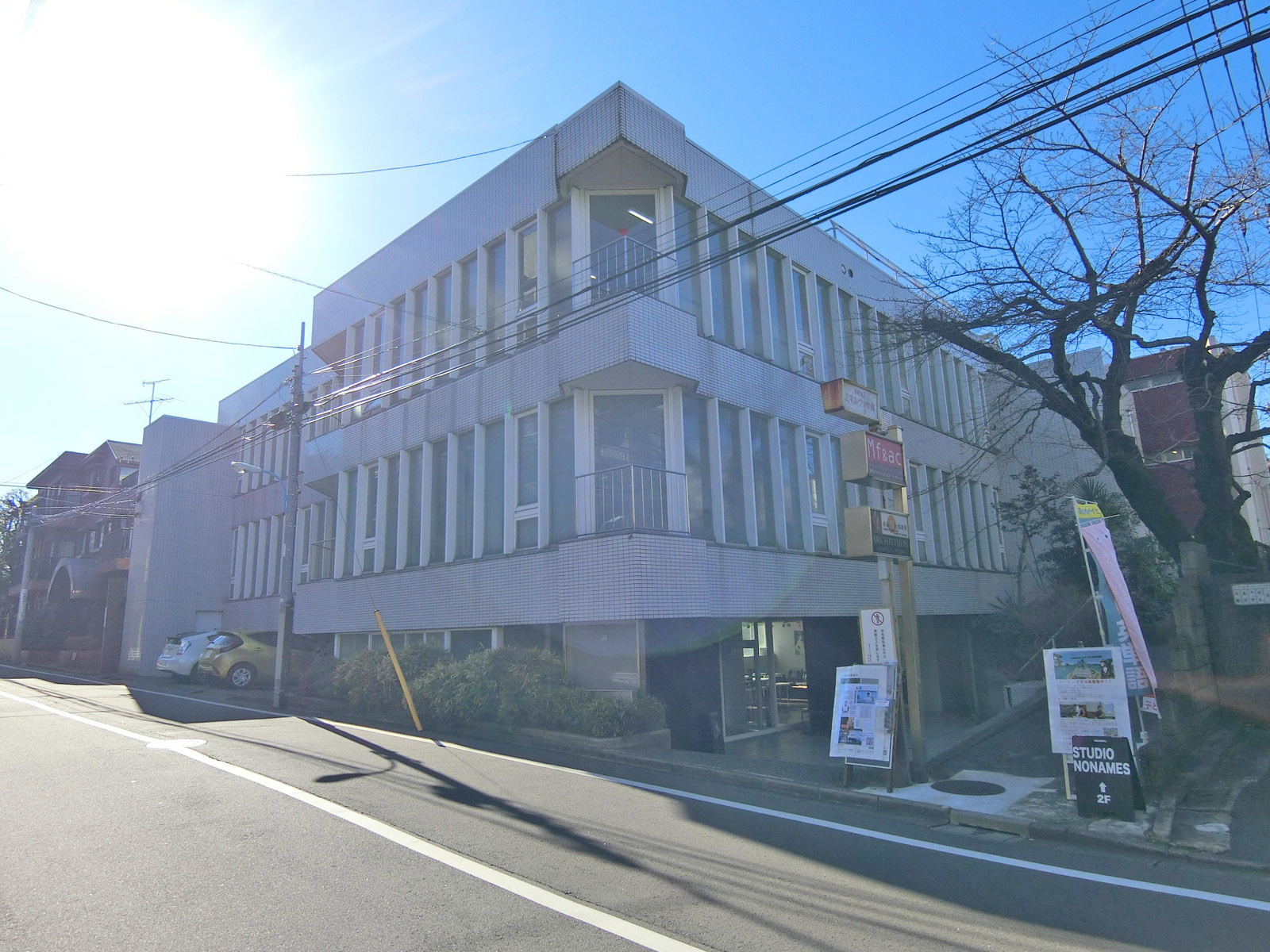 横長の外観