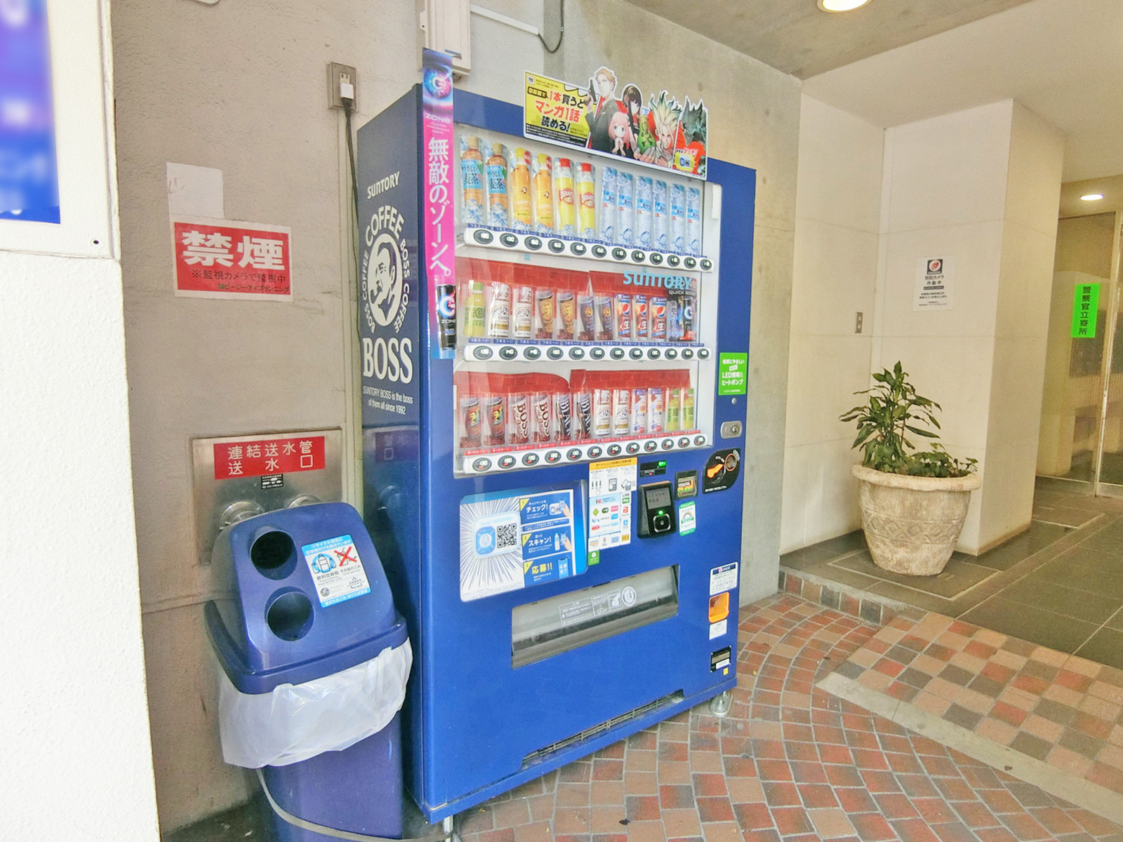 1階にある自動販売機