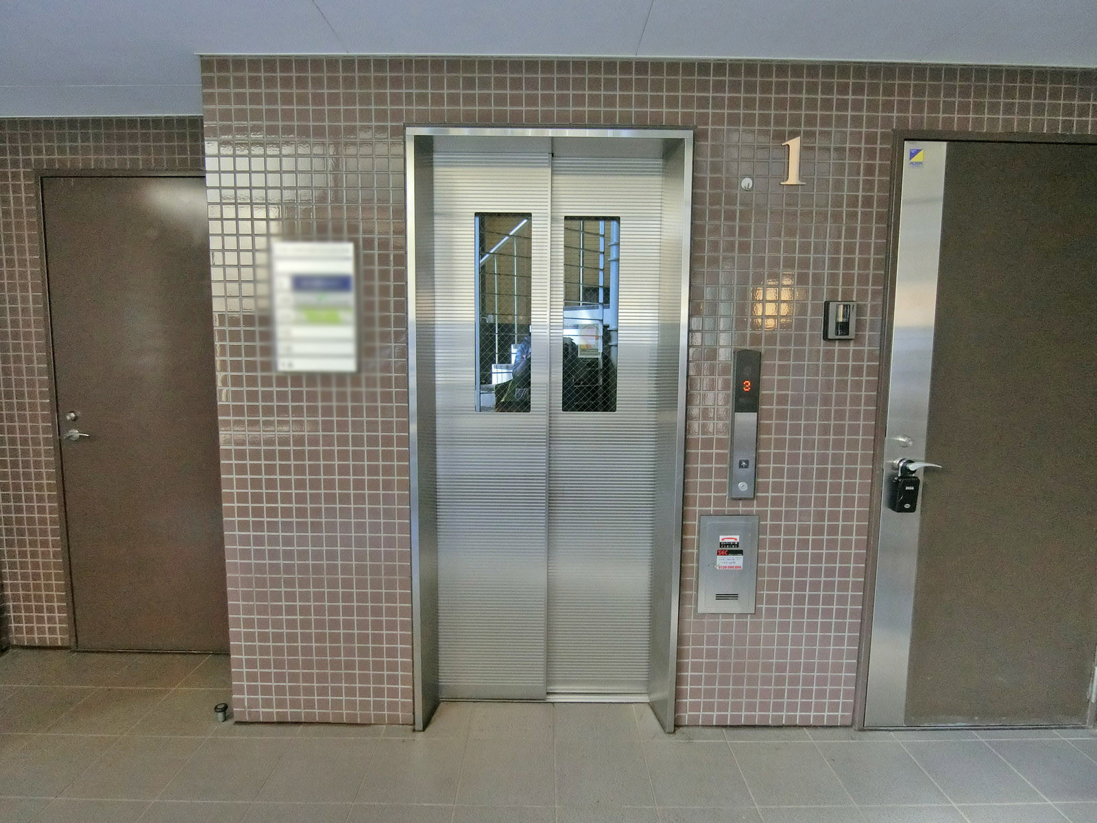 エレベーター