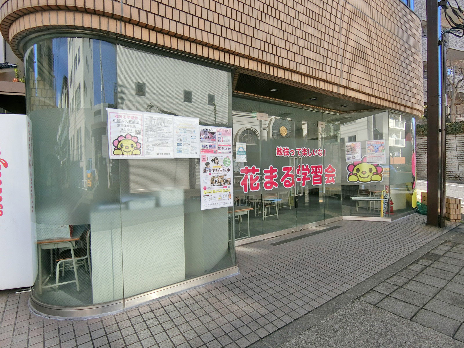 1階の様子