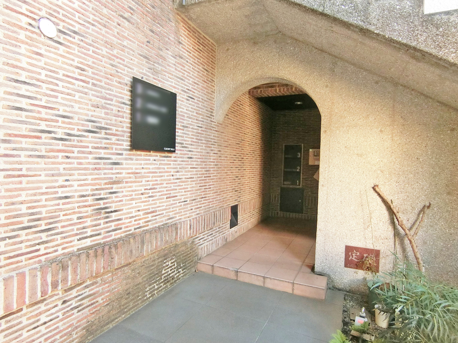 エントランス前の広場