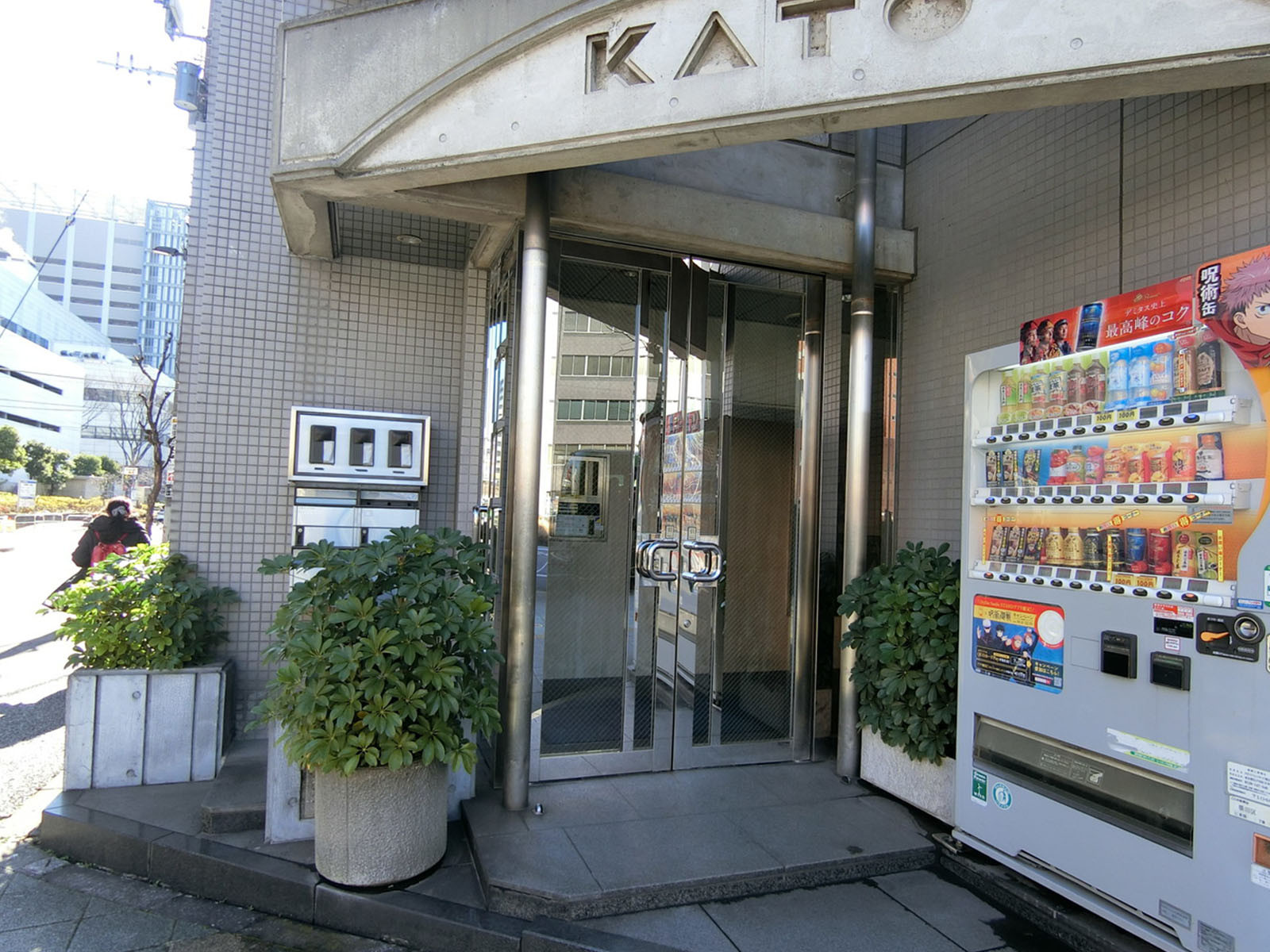 オフィスビル出入口